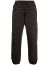 Moschino Logo-print Elasticated-waistband Track Pants In Brown
