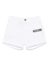 Moschino Logo-print Shorts In 白色