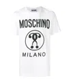 Moschino Cotton T-shirt With Double Question Mark Logo In White