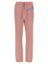 Moschino Jeans Logo Printed Drawstring Sweatpants In Brown