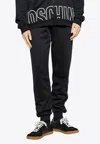 Moschino Logo Printed Drawstring Track Pants