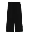 Moschino Logo-raised Sweatpants In Multi