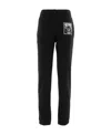Moschino Logo Sweatpants In Black