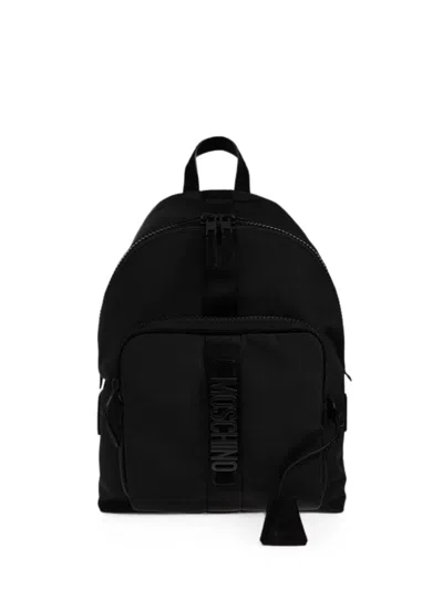 Moschino Logo-lettering Backpack In Brown