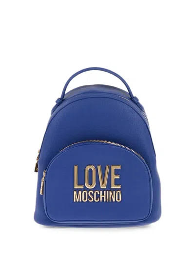 Moschino Logo-plaque Grained-effect Backpack In Pink