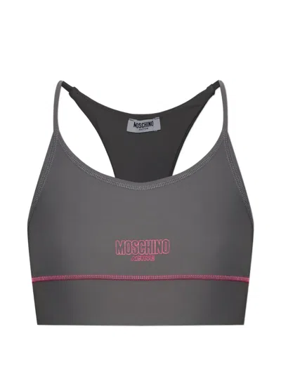 Moschino Logo-print Sports Bra In Animal Print