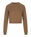 Moschino Couture Cropped Shirt In Brown