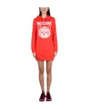 Moschino Couture Sweatshirt With Logo Print In Orange