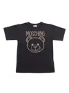 MOSCHINO MAXI T-SHIRT WITH STUDS