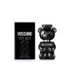 MOSCHINO MOSCHINO MEN'S TOY BOY EDP 1.7 OZ (50 ML)