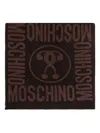 Moschino Metallic-effect Wool Scarf In Brown