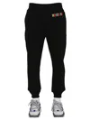 Moschino Couture Multicolor Logo Jogging Pants In Black