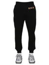 Moschino Couture Multicolor Logo Jogging Pants In Black
