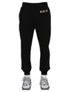 MOSCHINO MOSCHINO MULTICOLOR LOGO JOGGING PANTS