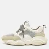 Moschino Multicolor Suede And Mesh Fluo Teddy Sneakers In Gray