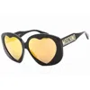 Moschino Multilayer Yellow Irregular Ladies Sunglasses Mos152/s 0807/cu 61