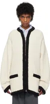 Moschino Off-white Organic Cotton Blend Jacket In Ivory