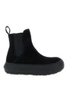 Moschino Round Toe Boots With Elastic Side Panels In Black