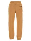 Moschino Soft Cotton Joggers With Teddy Bear Embroidery In Nude