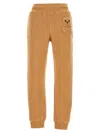 Moschino Teddy-bear Detail Cropped Trousers