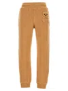 Moschino Teddy-bear Detail Cropped Trousers In Beige