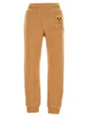 Moschino Soft Cotton Joggers With Teddy Bear Embroidery In Nude