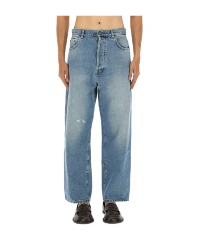 Moschino Panelled Distressed Jeans