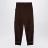 Moschino Wide Cargo Trousers For Women In Brown