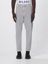 Moschino Pants  Couture Men Color Grey In Grey
