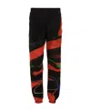 Moschino Pattern Sweatpants In Black