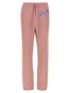 Moschino Jeans Logo Printed Drawstring Sweatpants In Pink