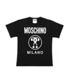 Moschino Question Mark Logo Printed T-shirt In Black