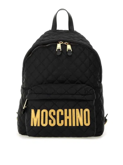 Moschino Quilted Logo Backpack