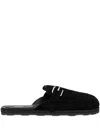 Moschino Quilted Suede Mules In Black