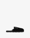 Moschino Quilted Suede Mules In Black