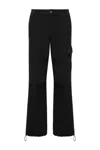 Moschino Relaxed-fit Black Trousers With Adjustable Drawstring Hem In Black
