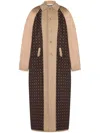 Moschino Beige Reversible Trench Coat In Gabardine And Satin In Neutrals