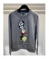 Moschino Round Collar Logo Sweater In Gray