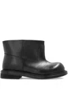 Moschino Round-toe Ankle Boots In Black