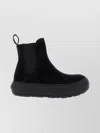 Moschino Round Toe Boots With Elastic Side Panels In Animal Print