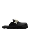 Moschino Round Toe Slippers In Black