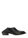 Moschino Couture Shootie Cuban Heel