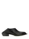 Moschino Couture Shootie Cuban Heel