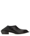 Moschino Couture Shootie Cuban Heel In Black