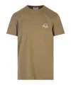 Moschino Short-sleeved T-shirt In Green