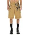 Moschino Couture Bermuda Cargo In Brown