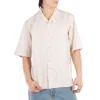 Moschino Signature Logo Jacquard Cotton Shirt In Beige