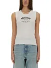 Moschino Slim Fit Knit Top With Inlay Logo In White
