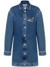 Moschino Jeans Denim Dress In Blau