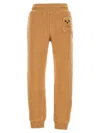 Moschino Soft Cotton Joggers With Teddy Bear Embroidery In Nude